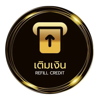 ฝากเงิน สมัคเน อัตโนมัติ 24 ชั่วโมง